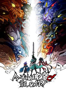 武汉网站关键词优化价格