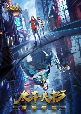 seo优化营销策略