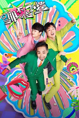 seo衍生词怎么查